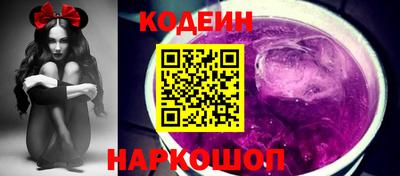 mdma Керчь