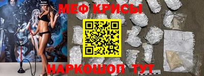 прущая мука Кизляр