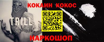 скорость Камень-на-Оби
