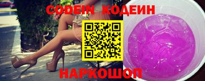 mdma Керчь