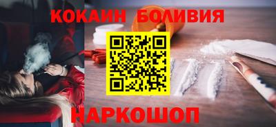марихуана Каменск-Уральский