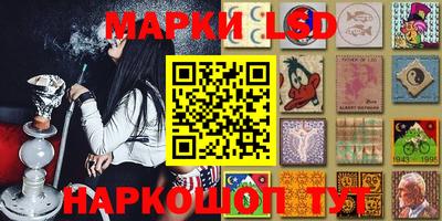 марихуана Каменск-Уральский
