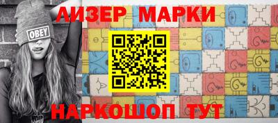марихуана Каменск-Уральский