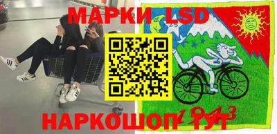 прущие грибы Каменск-Шахтинский