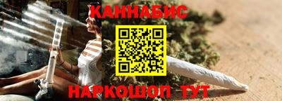 прущие грибы Каменск-Шахтинский