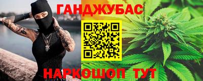 скорость Камень-на-Оби