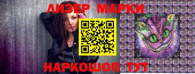 мяу мяу кристалл Кизилюрт