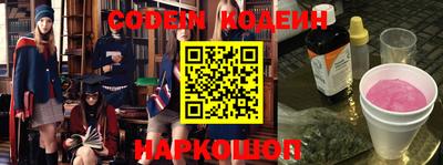 mdma Керчь