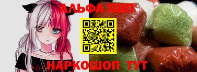 марихуана Каменск-Уральский