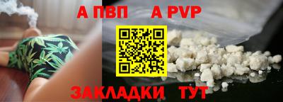 скорость Камень-на-Оби
