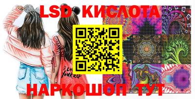 скорость Камень-на-Оби