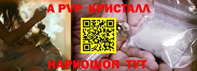 марихуана Каменск-Уральский