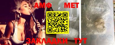 прущая мука Кизляр