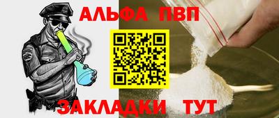 скорость Камень-на-Оби