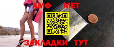 скорость Камень-на-Оби