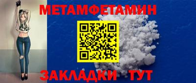 прущая мука Кизляр