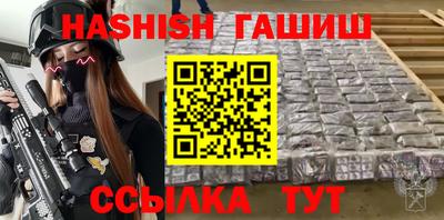 прущая мука Кизляр