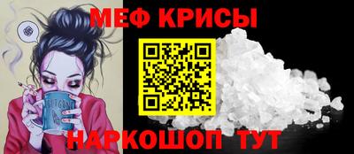 скорость Камень-на-Оби