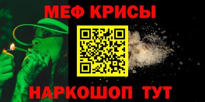 скорость Камень-на-Оби